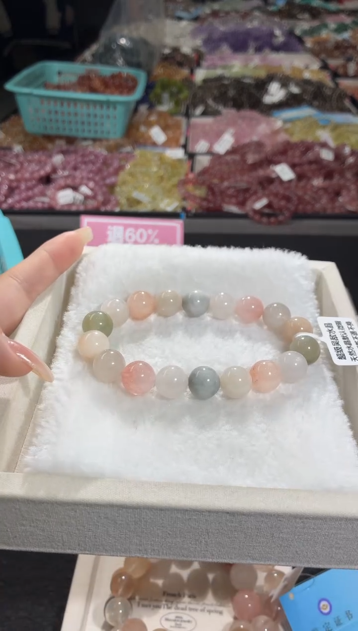 未镶嵌手链水晶293号 多样性发一BB 11+