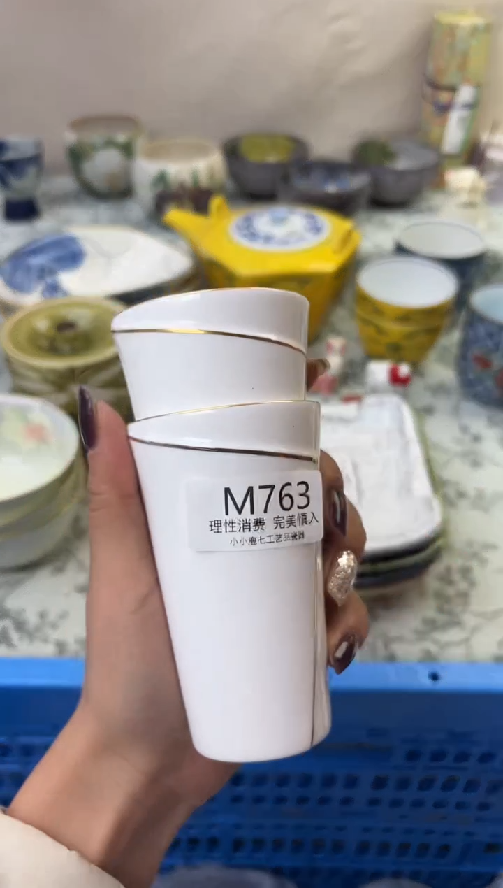 瓷世****市763-MMMMMMMMMMMM