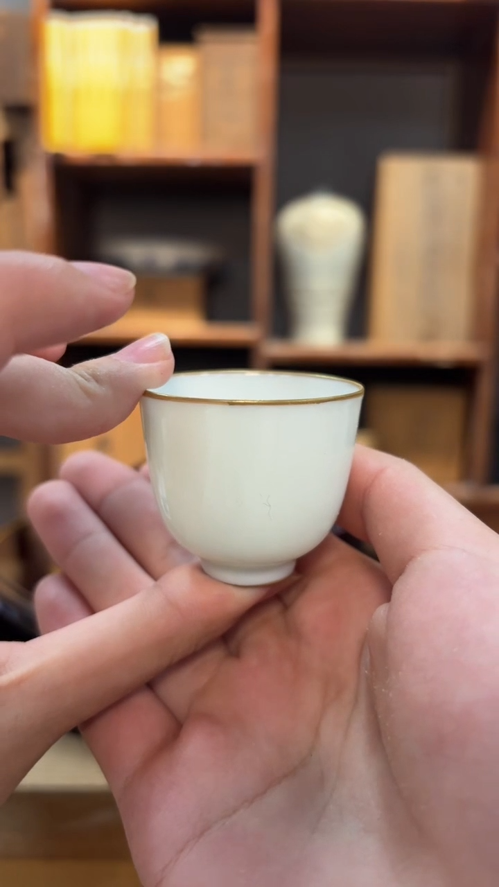 7****道茶杯茶杯茶杯茶杯茶杯