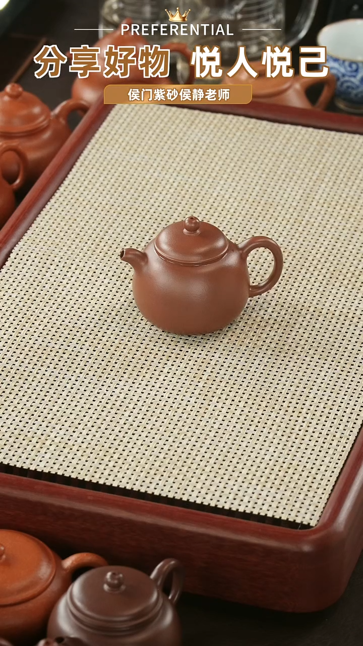 【闪购商品】底槽青茶壶底槽清匏樽