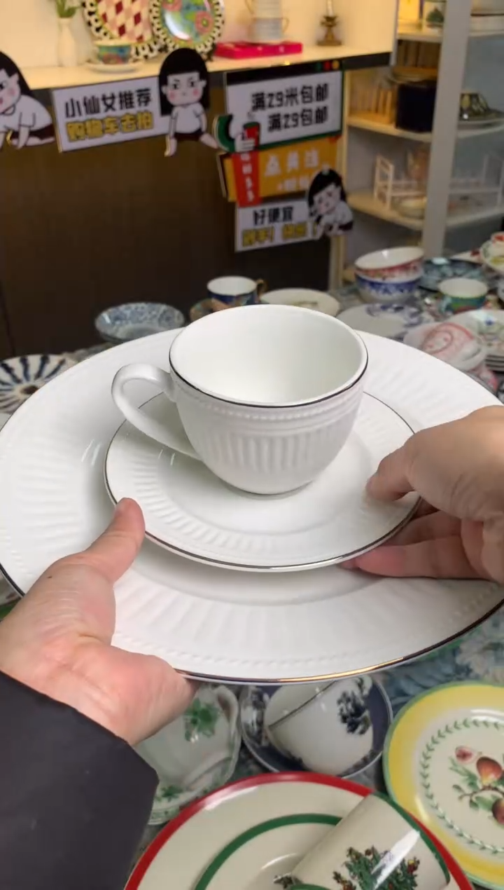 【闪购商品】瓷片CC872陶瓷没有完美无瑕陶瓷三件套1