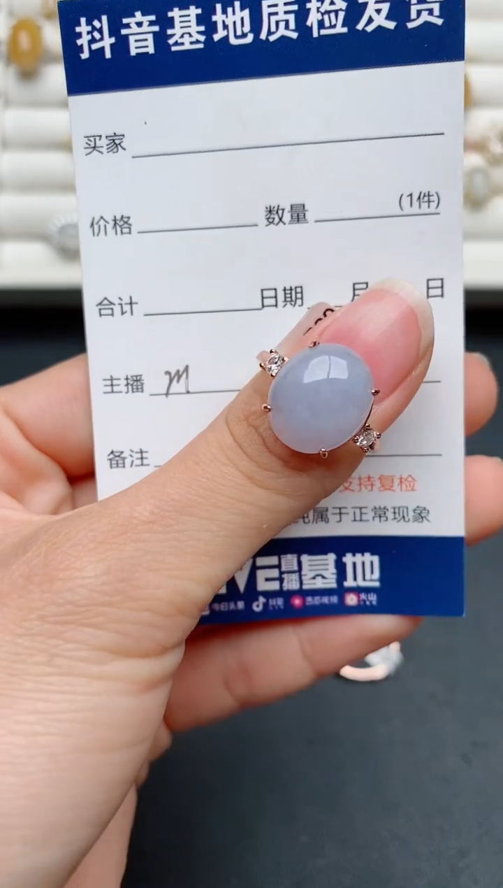 【闪购商品】翡翠戒指银S925镶嵌...........