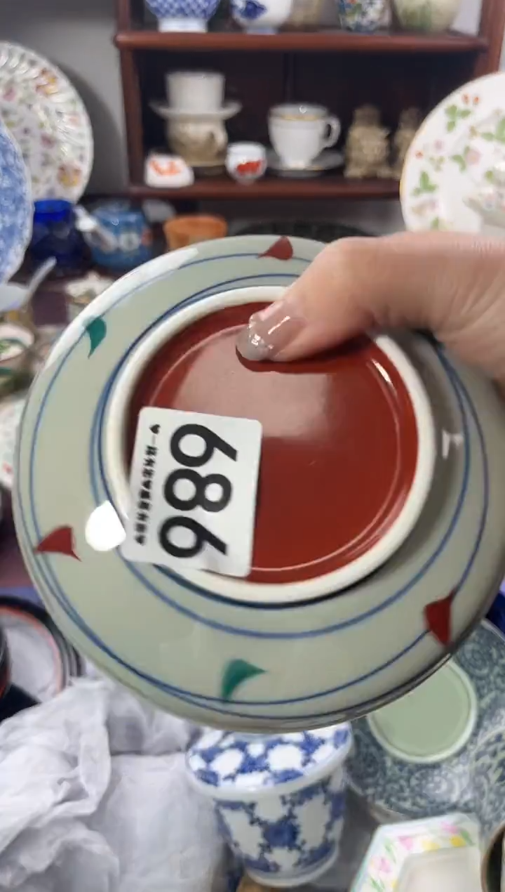【闪购商品】瓷片686.............