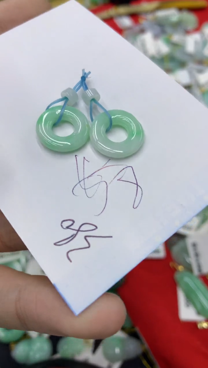 【闪购商品】翡翠颈饰未镶嵌号链接1111111