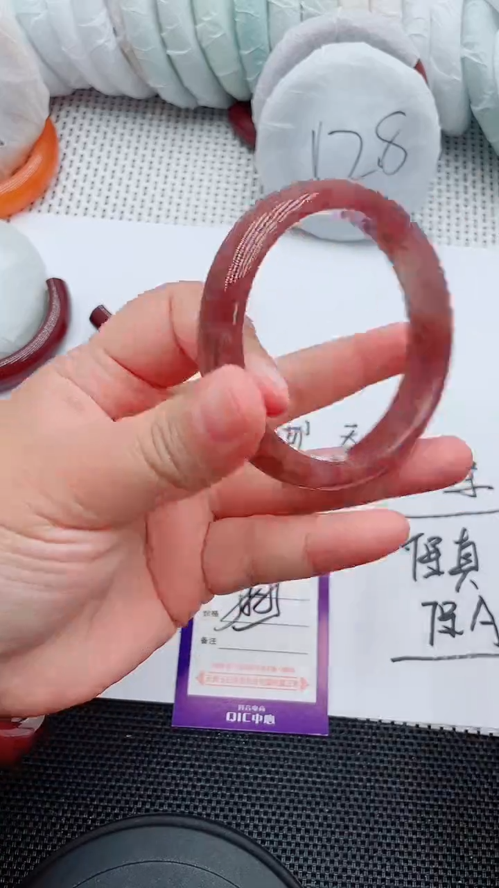 未镶嵌手镯石英质玉43-58-59
