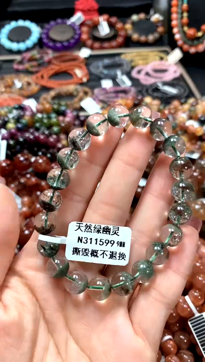 【闪购商品】水晶手串未镶嵌9********