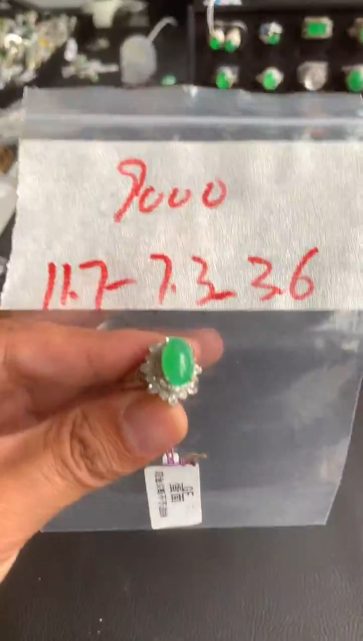 未镶嵌定制翡翠缅甸A货翡翠，拍一发一