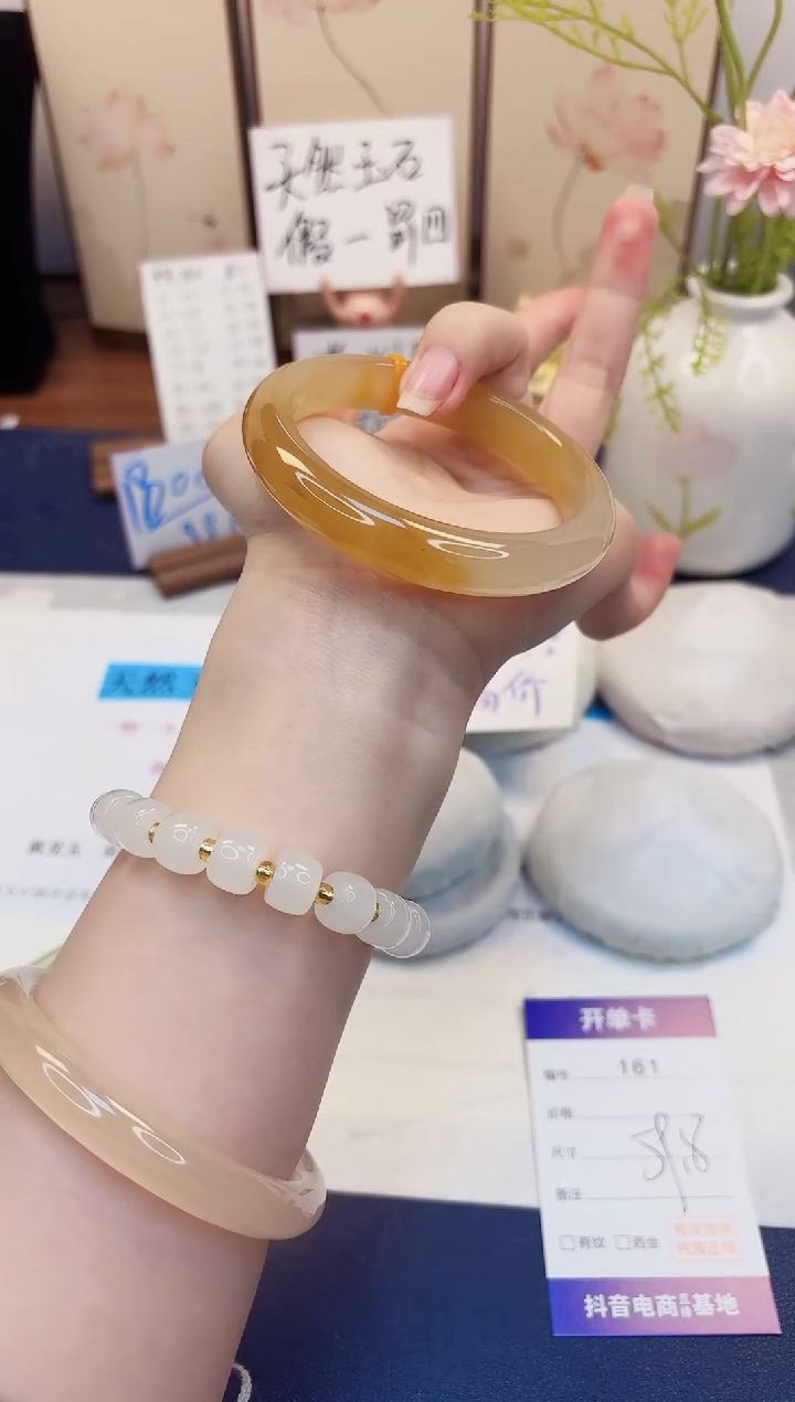 【闪购商品】石英质玉手镯未镶嵌161-财气镯-圈口59