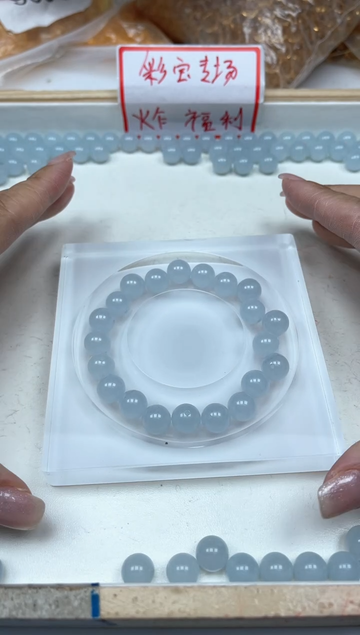 玛瑙/玉髓散珠未镶嵌B4 冰川蓝10mm20颗12元