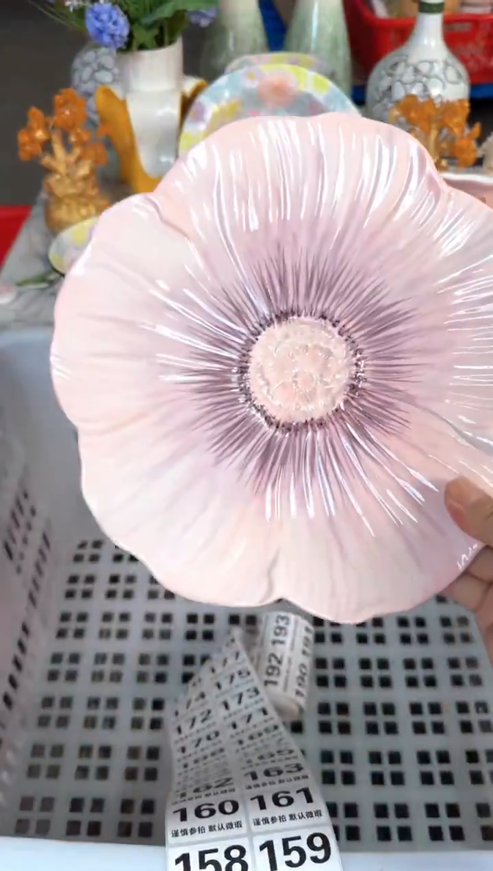 瓷片158默认微瑕15包邮库存1件