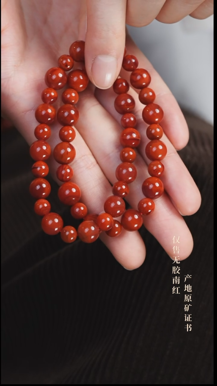 未镶嵌手串南红玛瑙设计@@SJC2193A