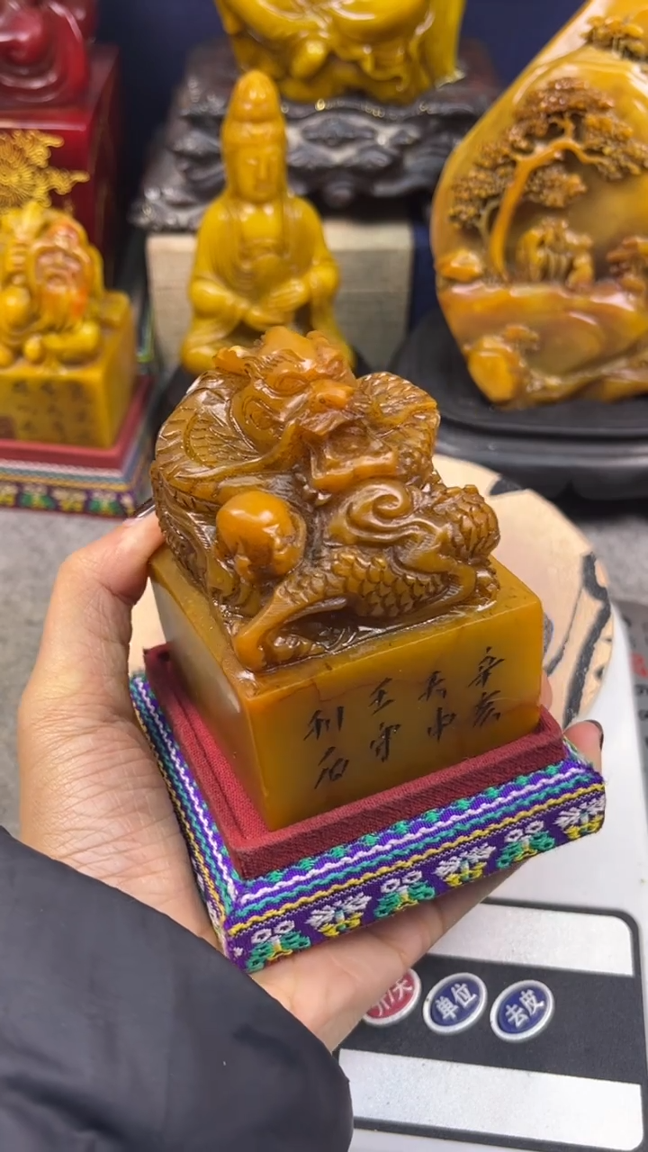 寿山石印石篆刻印章