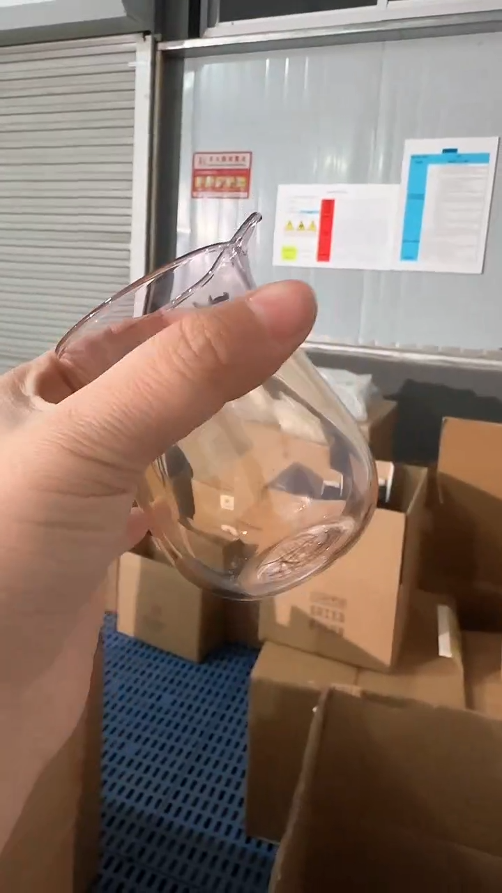 【闪购商品】彩婷金粉公道杯O(∩_∩)O哈哈~