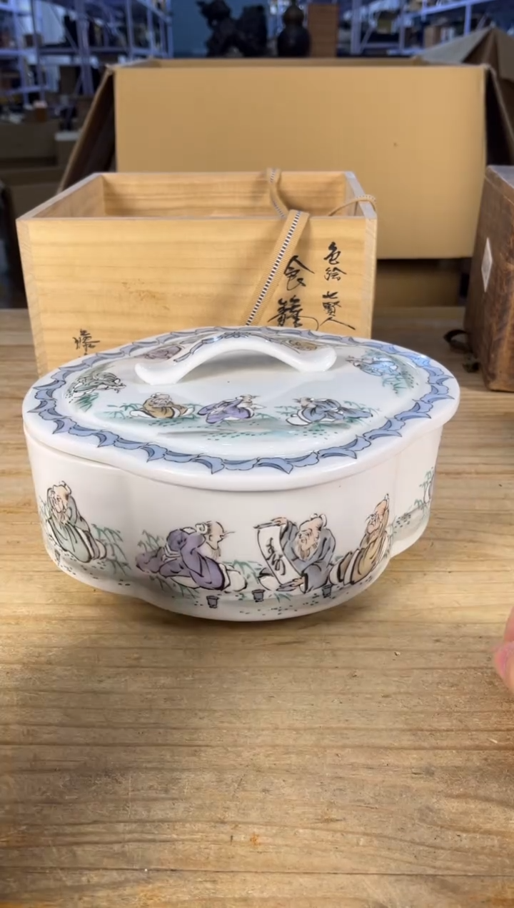 紫砂中古品默认微瑕 满18包邮 需讲解请先加车