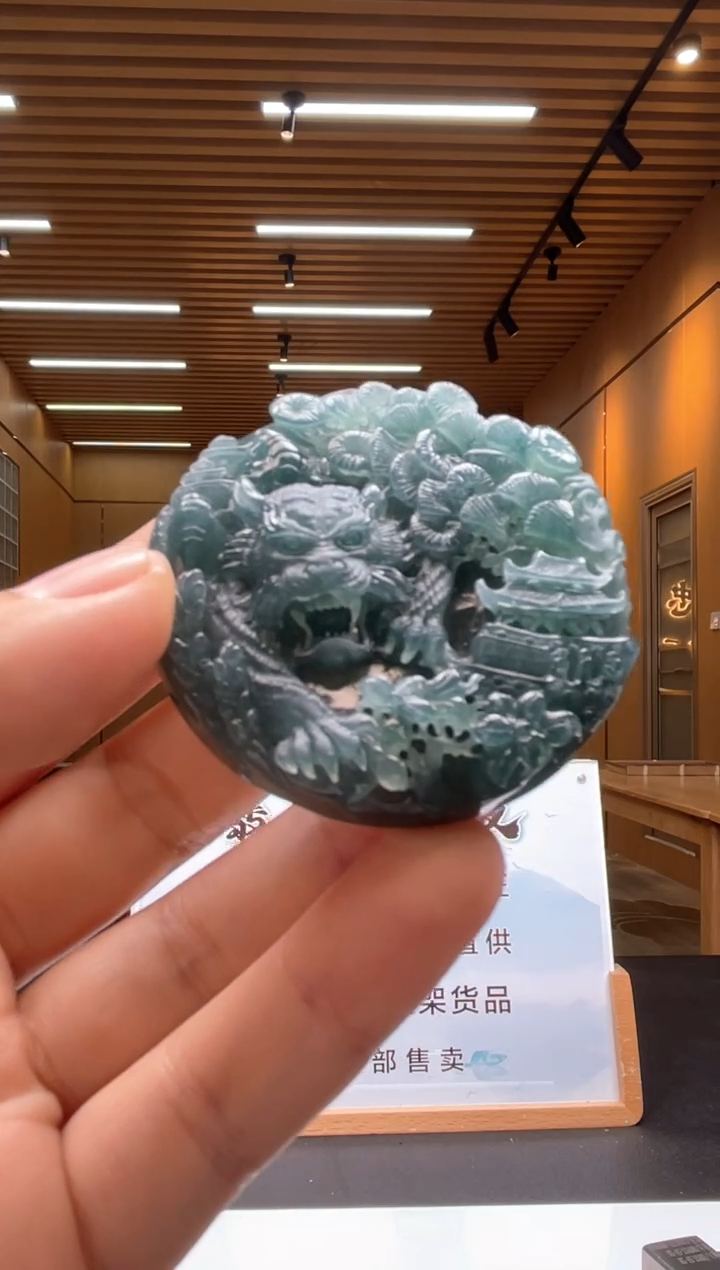 未镶嵌定制翡翠********457