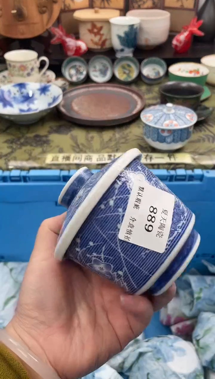 瓷片M****￥889默认微瑕闪购默认库存一件