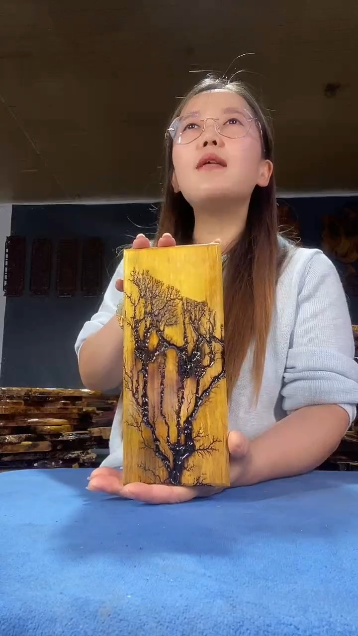 本店截图为准（不含配件）