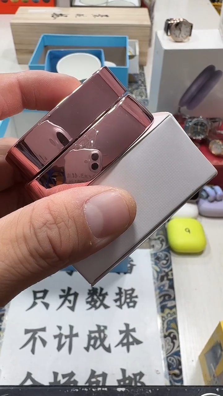 瓷片名品折扣名品折扣名品折扣@@1