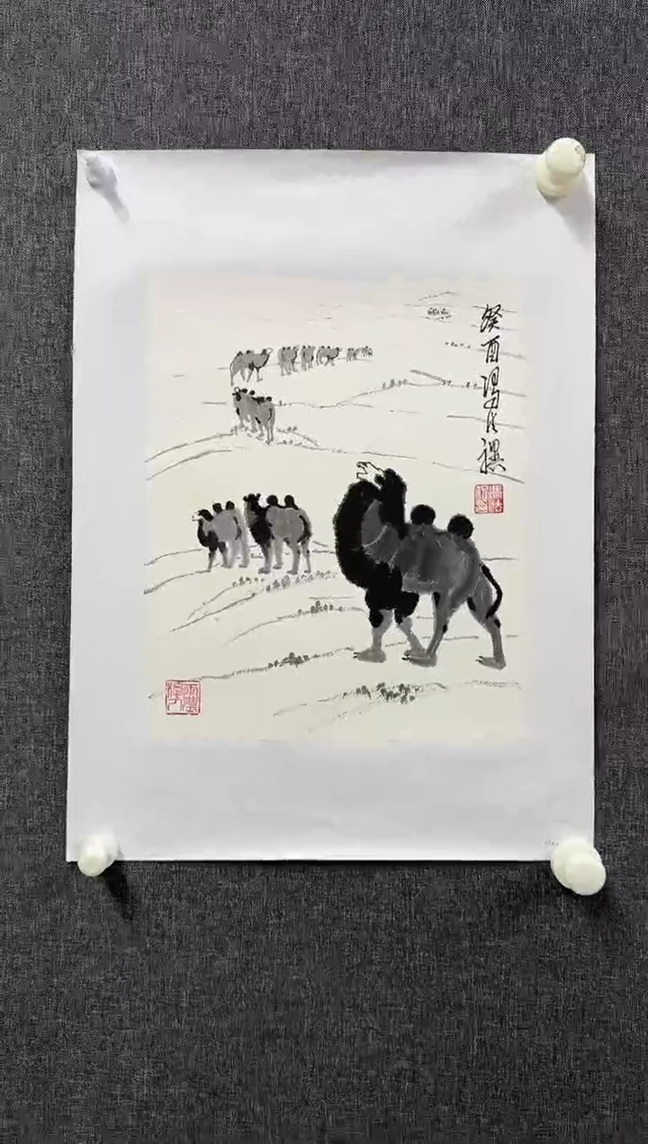 国画炳山艺术--老师作品