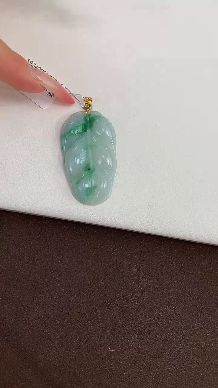 颈饰18K金镶嵌翡翠天然缅甸A货翡翠
