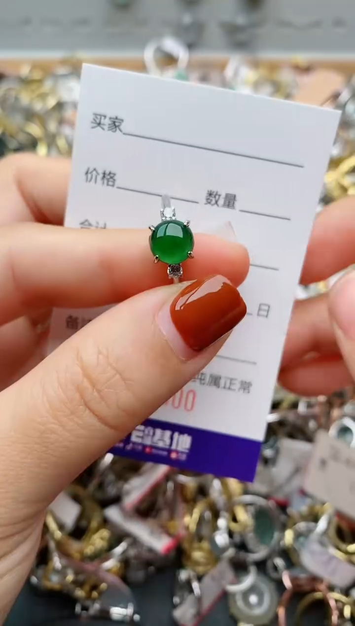 银S925镶嵌戒指翡翠.600