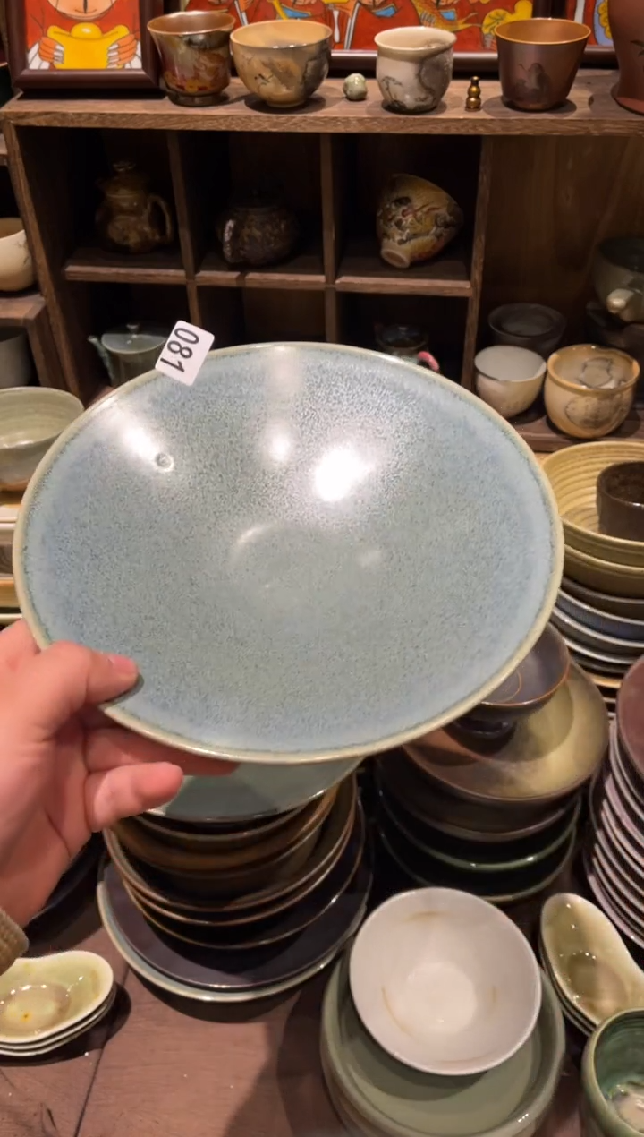 【闪购商品】瓷片81 微瑕聚光灯斗盘1个
