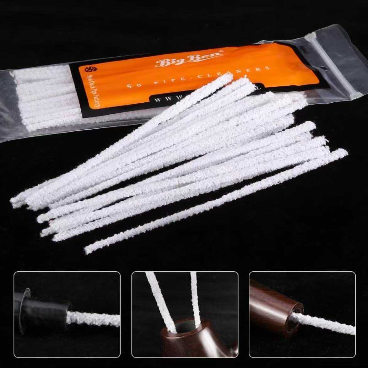 烟斗专用清洁通条可清理烟嘴烟道清洁工具