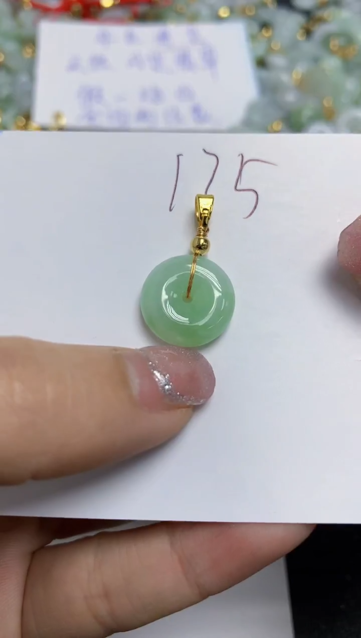 【闪购商品】翡翠颈饰合金天然翡翠A货