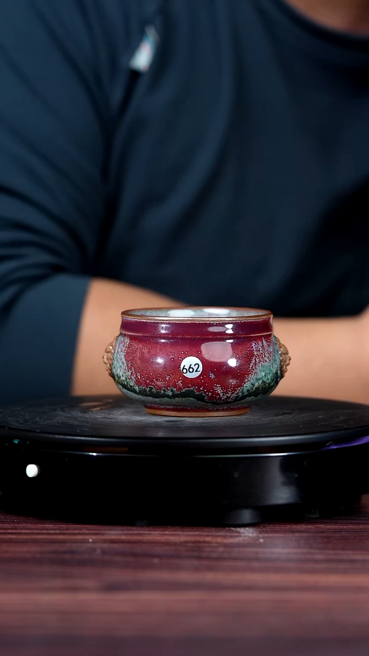 622#杨廷玺一级品原矿钧瓷瑞兽杯