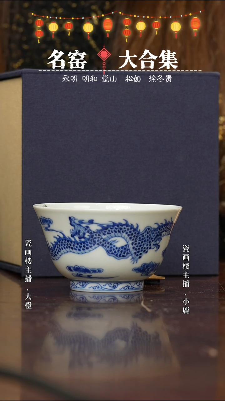 瓷瓷瓷瓷瓷瓷瓷瓷