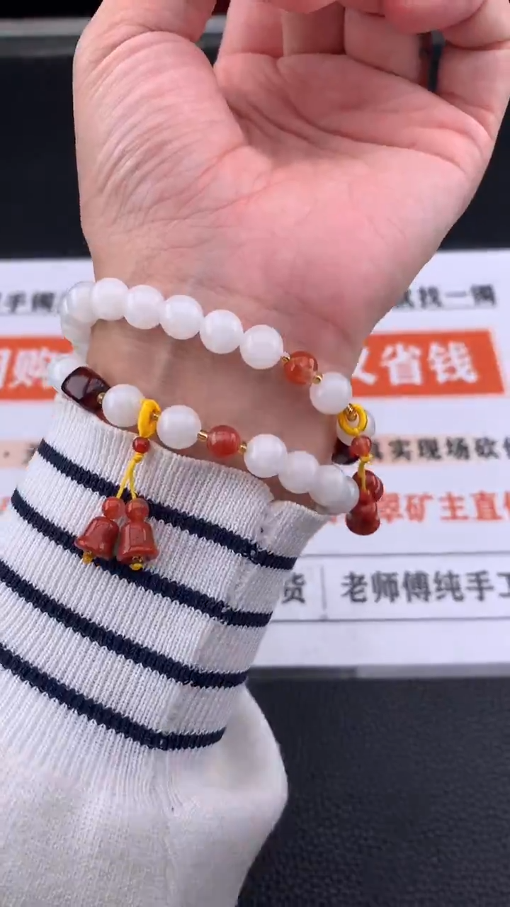 未镶嵌手链石英质玉手串多样性发一