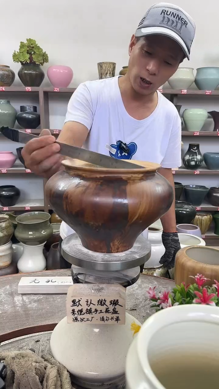 9月22号-高15口16瑕