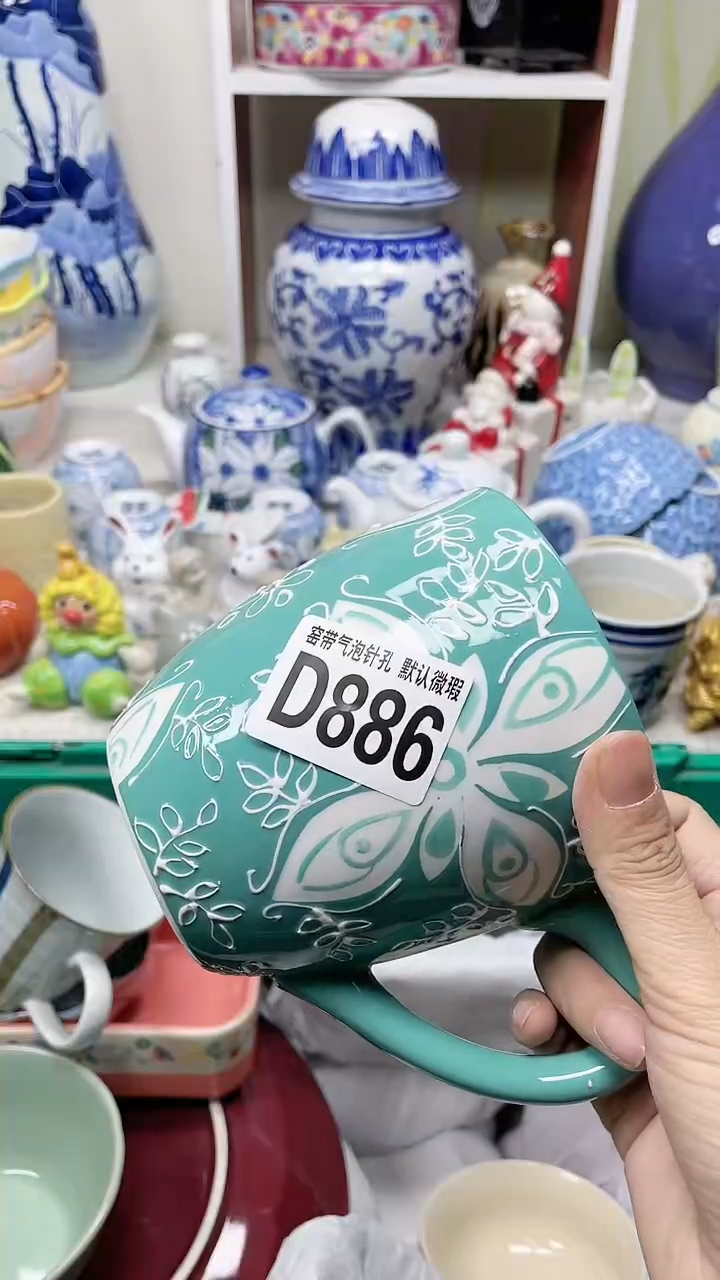 【闪购商品】D886瓷器满十八米包邮