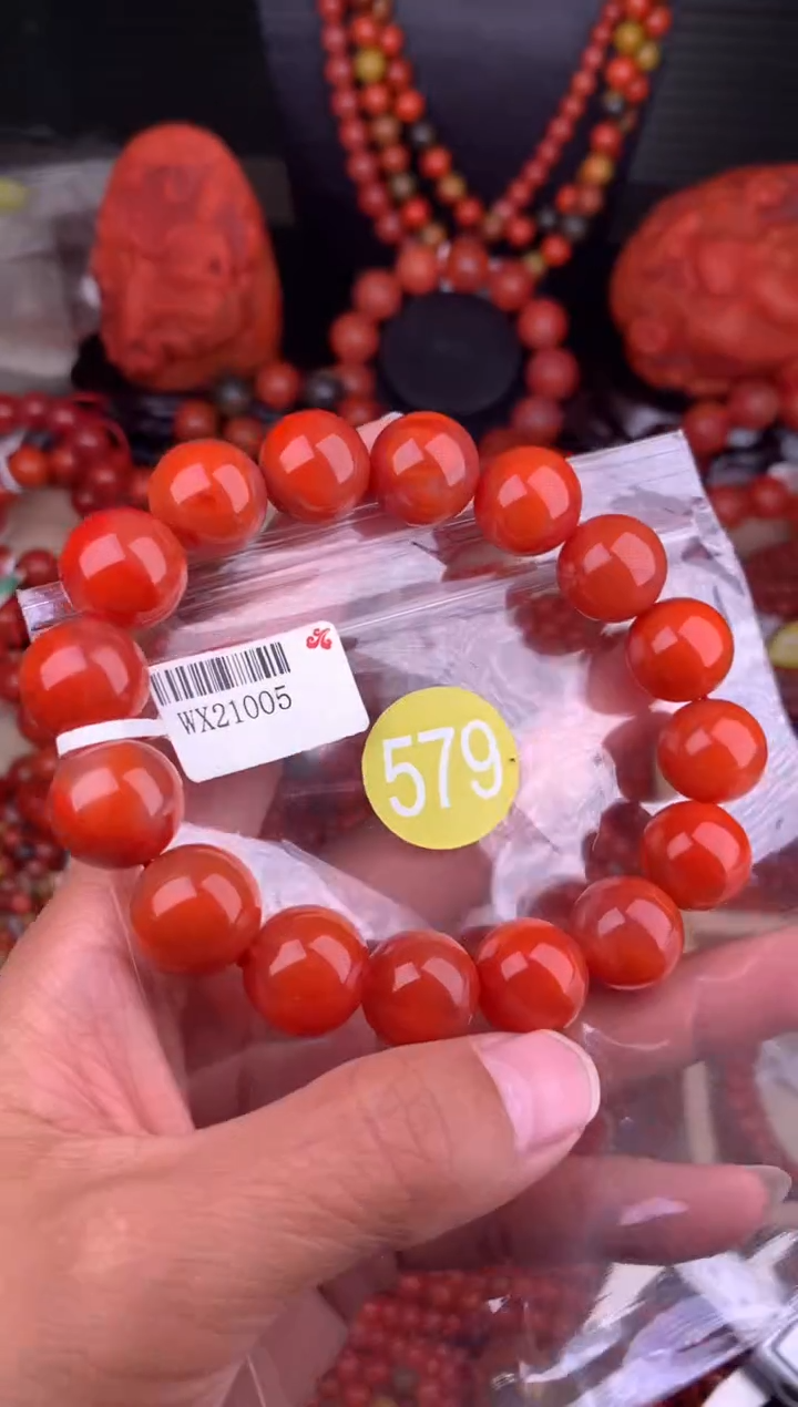 【闪购商品】南红玛瑙未镶嵌珠宝奇石579-14