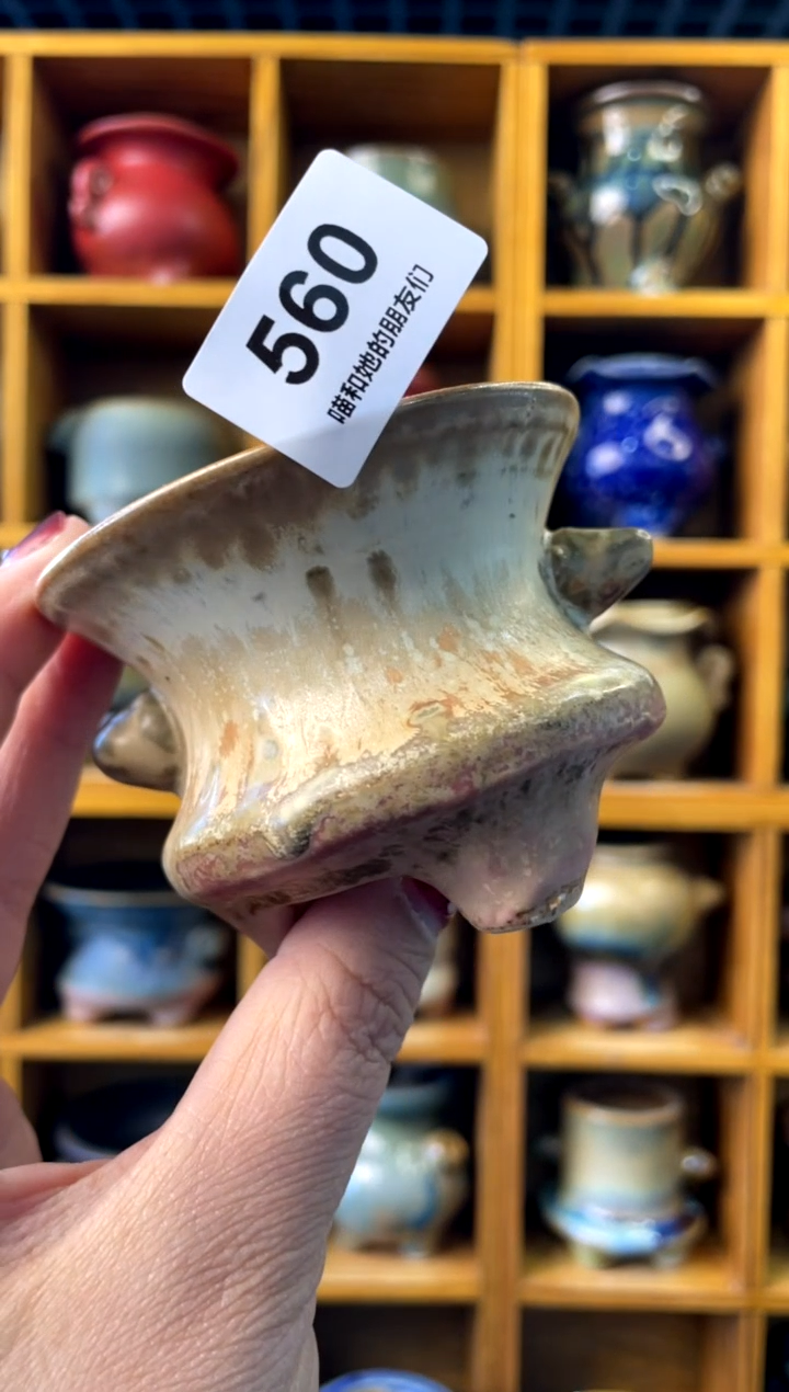 【闪购商品】陶560 内口6.5