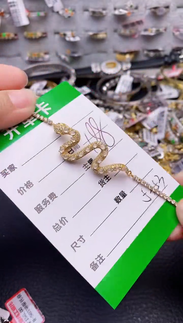 【闪购商品】翡翠戒指银S925镶嵌/5353