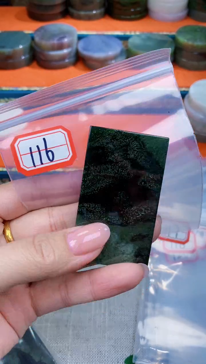 【闪购商品】和田玉和田玉未镶嵌和田玉