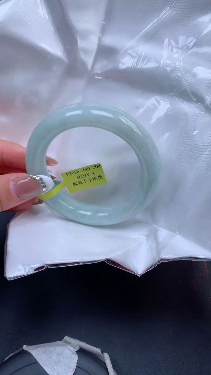 【闪购商品】翡翠手镯未镶嵌天然缅甸A货翡翠手镯