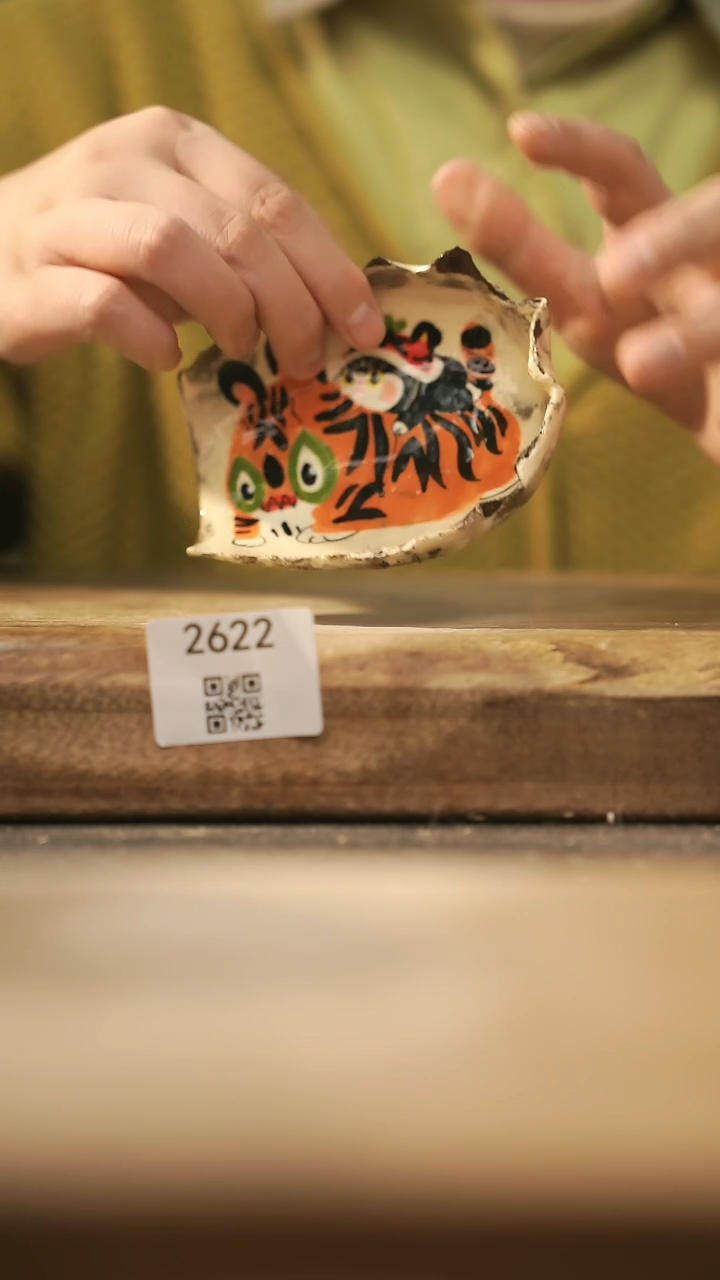 【闪购商品】【落单孤品】福利/杯子@@2622