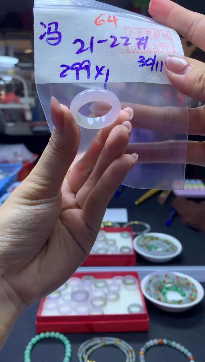 未镶嵌定制翡翠冯****锦戒圈#299元-毛货需精细抛光