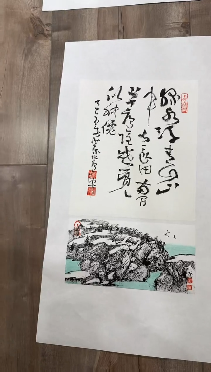 国画炳山艺术--陶古老师作品  