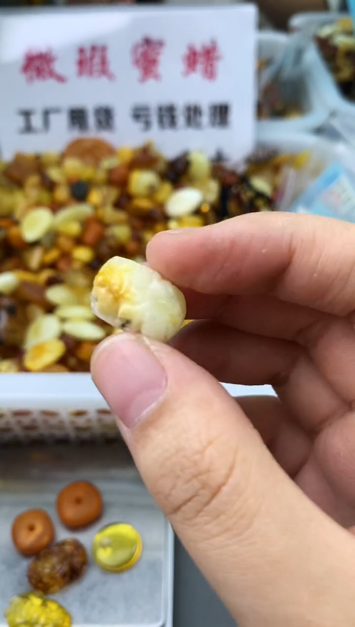 【闪购商品】琥珀珠宝奇石未镶嵌64879