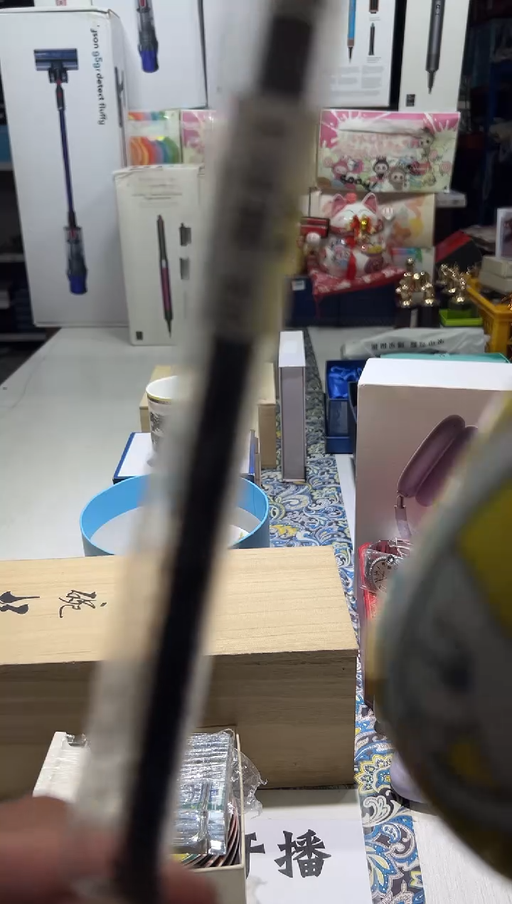 名品折扣名品折扣名品折扣@@1