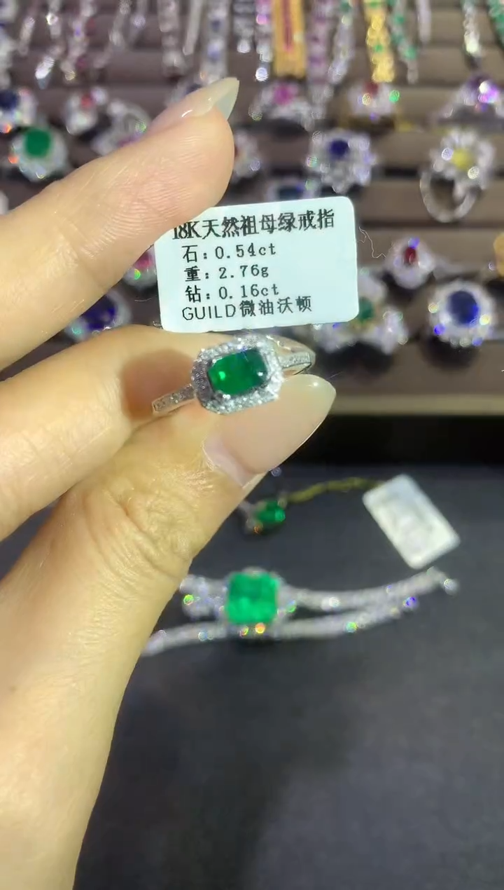 【闪购商品】祖母绿戒指18K金镶嵌a220     