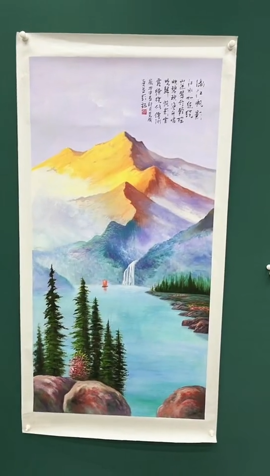 国画李克成国画展览专场