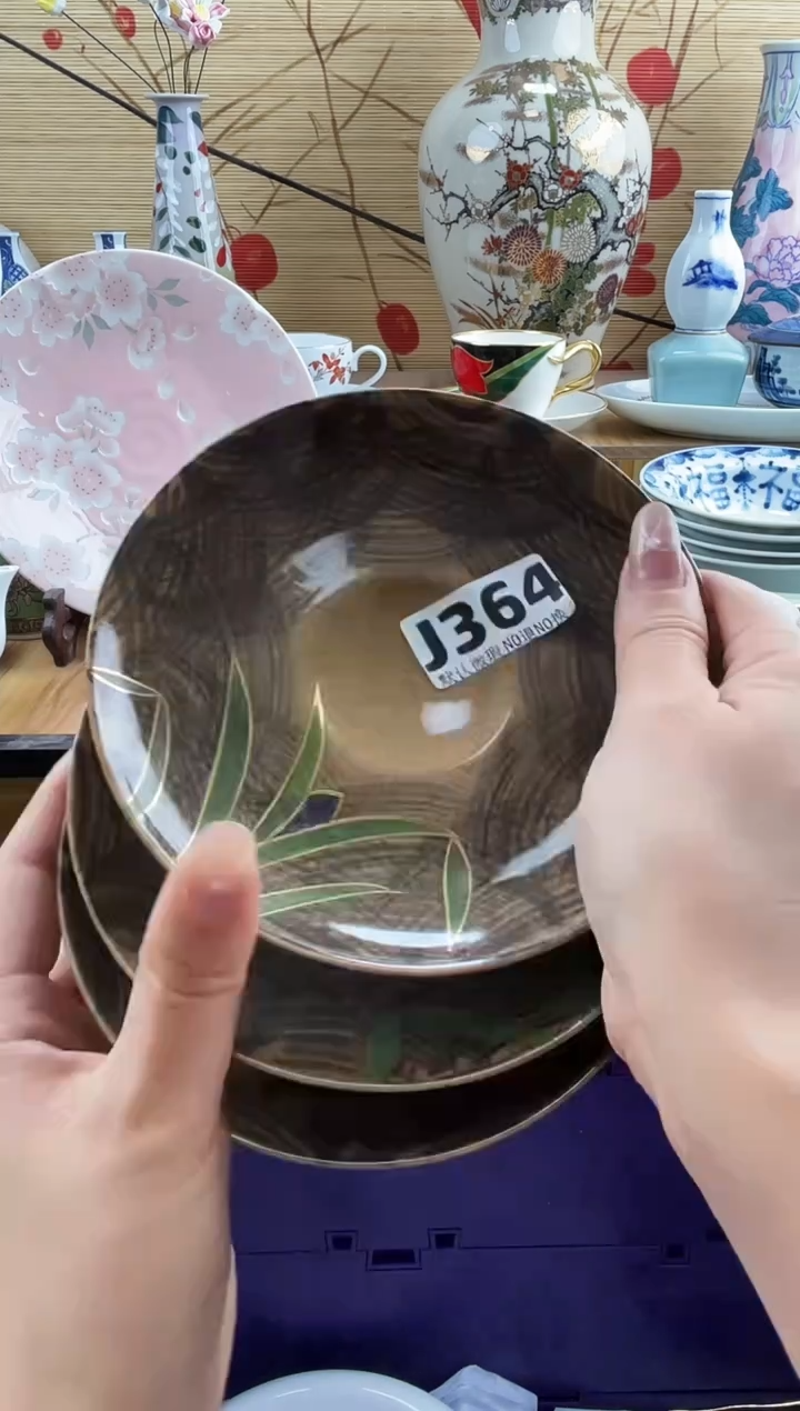 舞*风==============j364