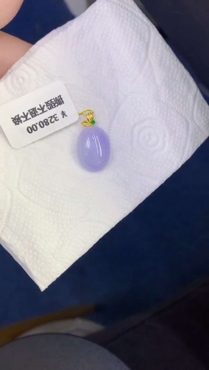 颈饰18K金镶嵌翡翠缅甸天然翡翠a货