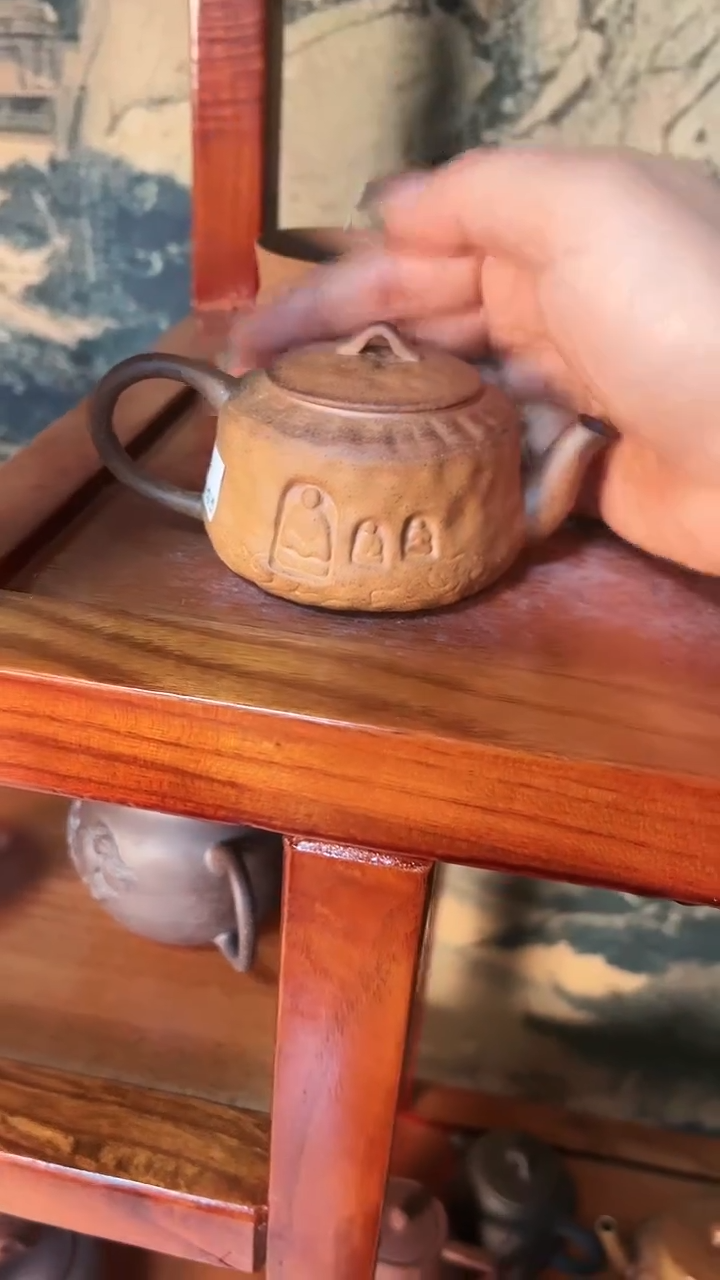 【闪购商品】B24原矿小敦煌老岩泥