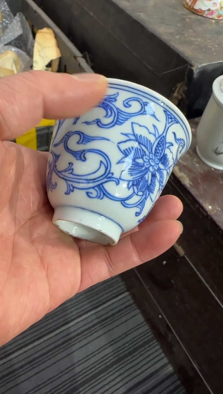 无567时期景德镇陶瓷 