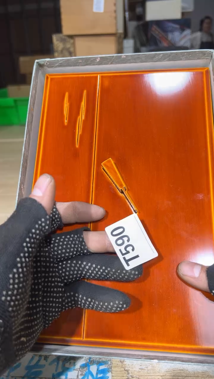 新D*直播定闪专用链接